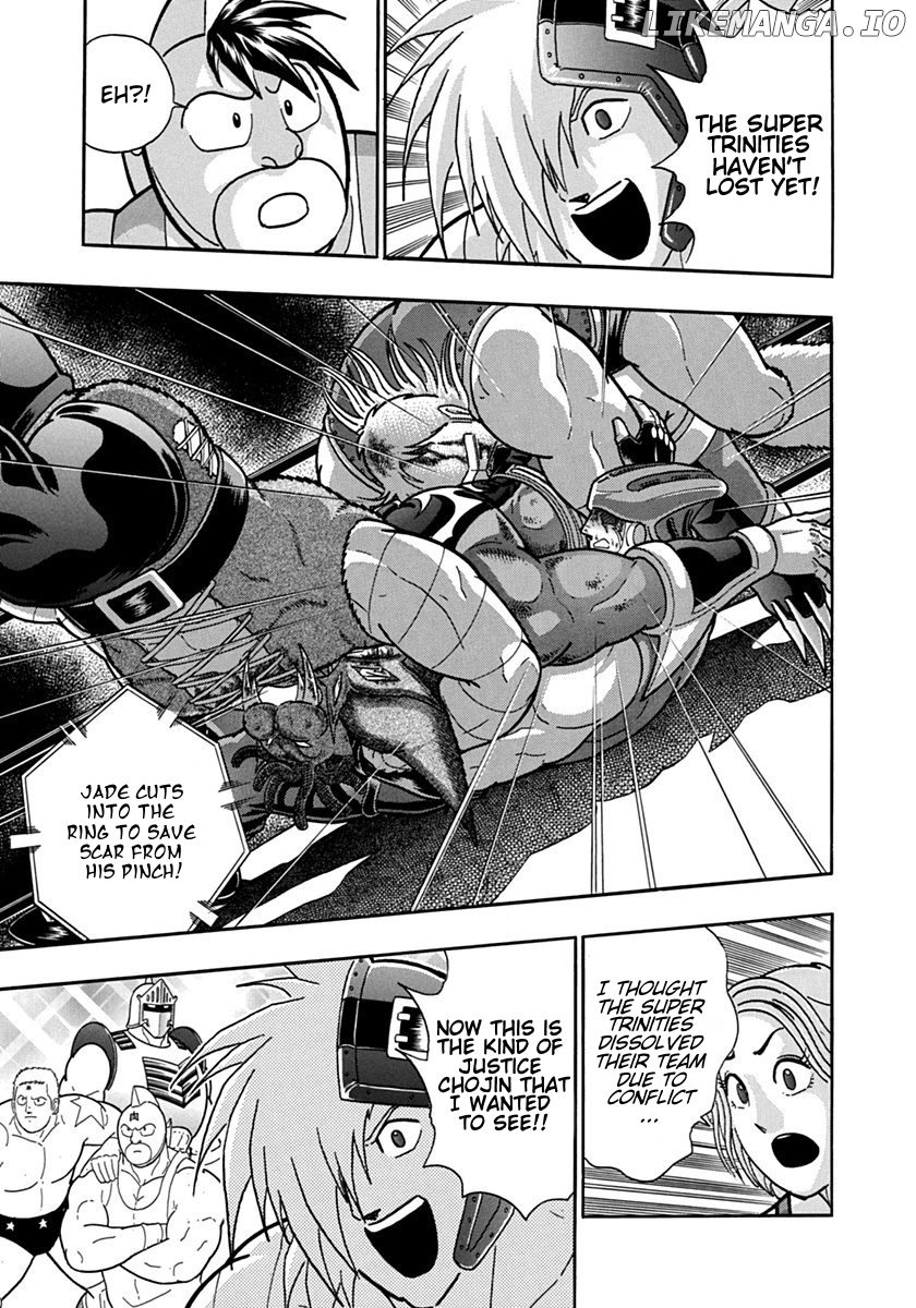 Kinnikuman II Sei - 2nd Generation Chapter 105 - page 7