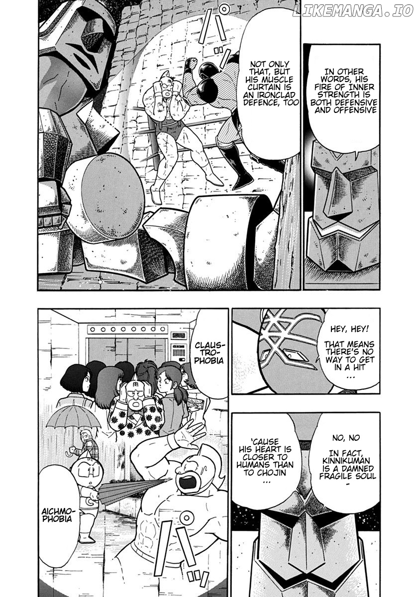 Kinnikuman II Sei - 2nd Generation Chapter 114 - page 12