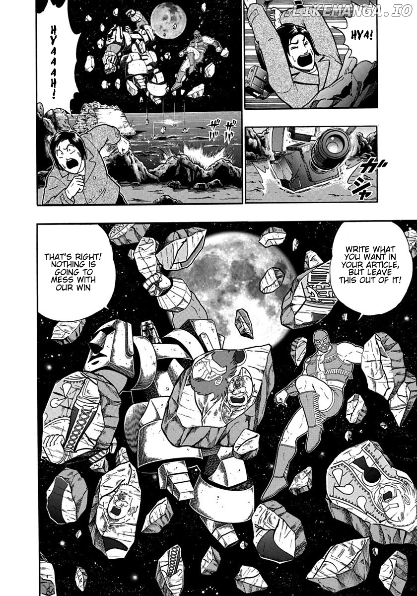 Kinnikuman II Sei - 2nd Generation Chapter 114 - page 20