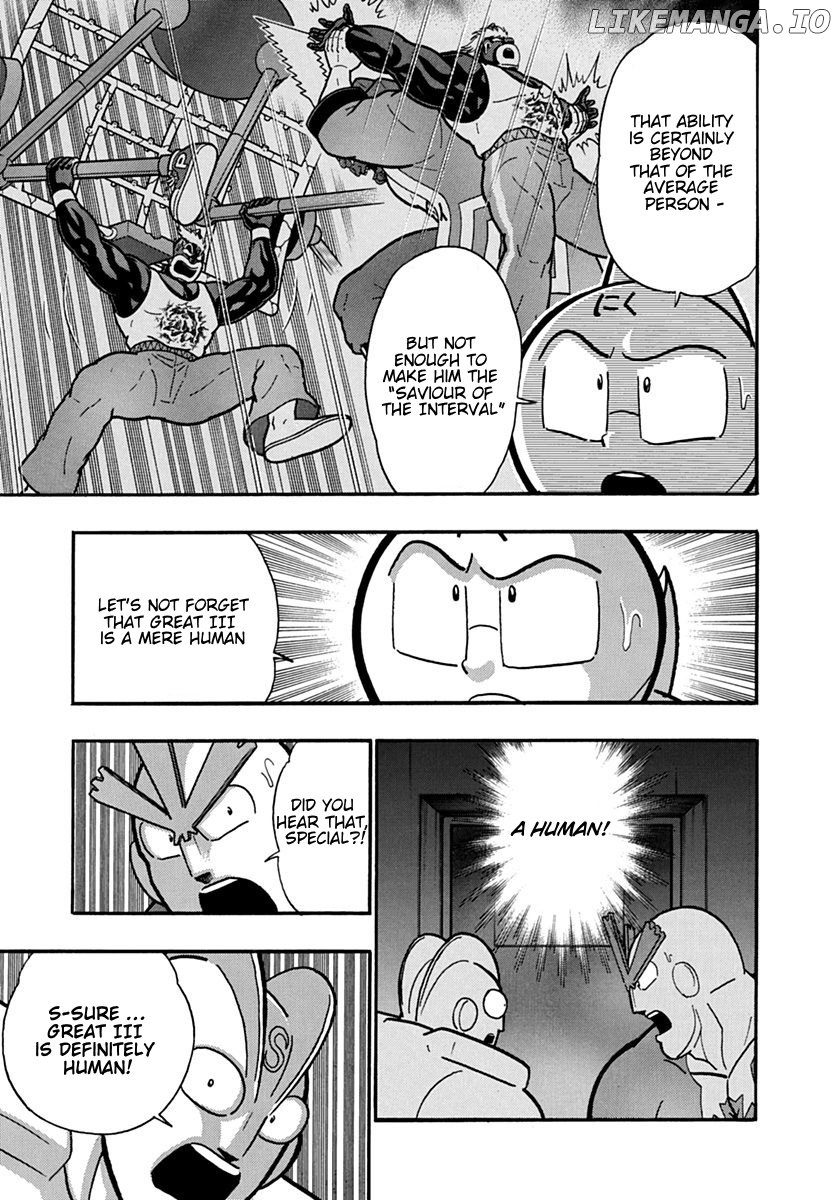 Kinnikuman II Sei - 2nd Generation Chapter 128 - page 13