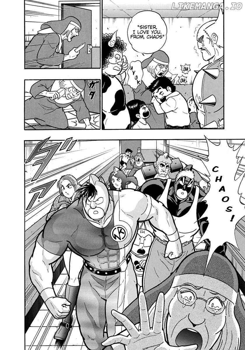 Kinnikuman II Sei - 2nd Generation Chapter 128 - page 20