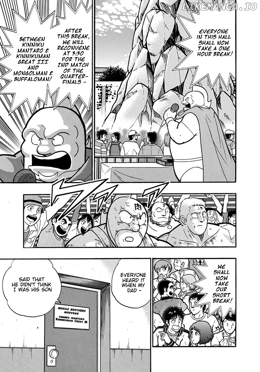 Kinnikuman II Sei - 2nd Generation Chapter 128 - page 3