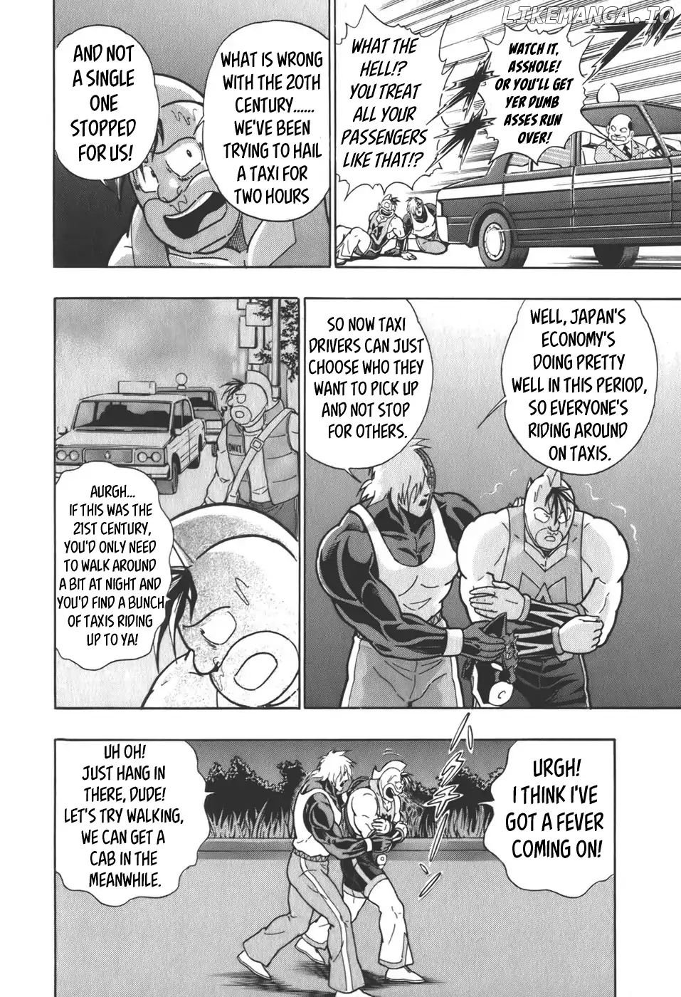 Kinnikuman II Sei - 2nd Generation Chapter 57 - page 10