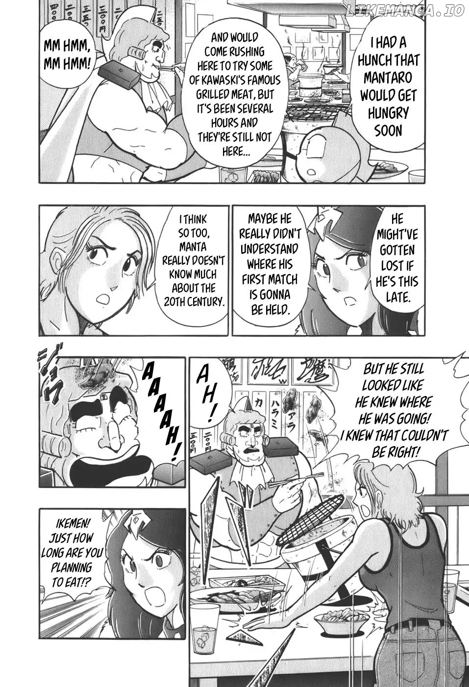 Kinnikuman II Sei - 2nd Generation Chapter 57 - page 6