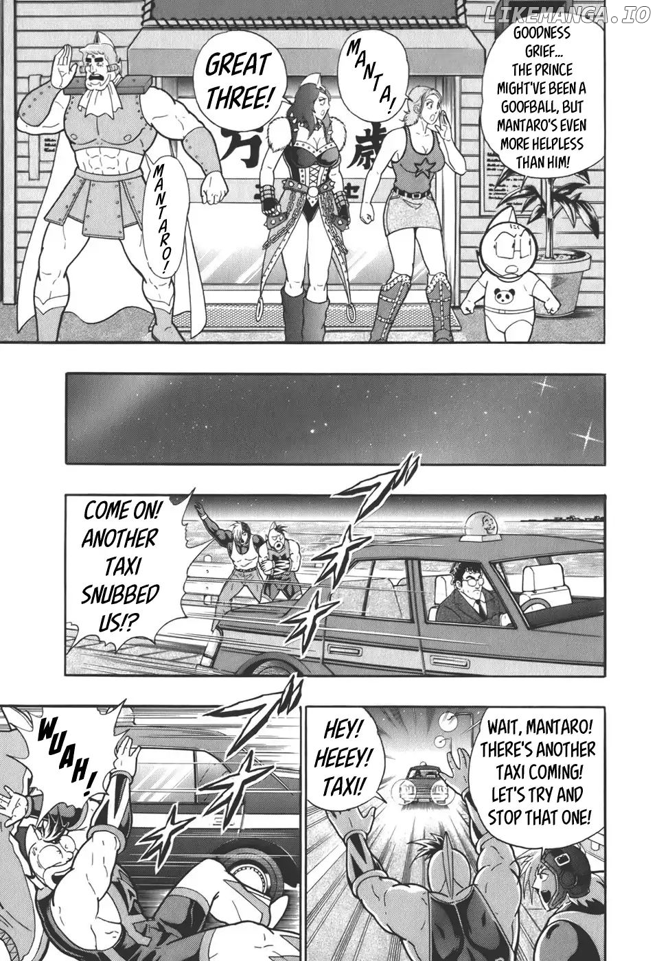 Kinnikuman II Sei - 2nd Generation Chapter 57 - page 9