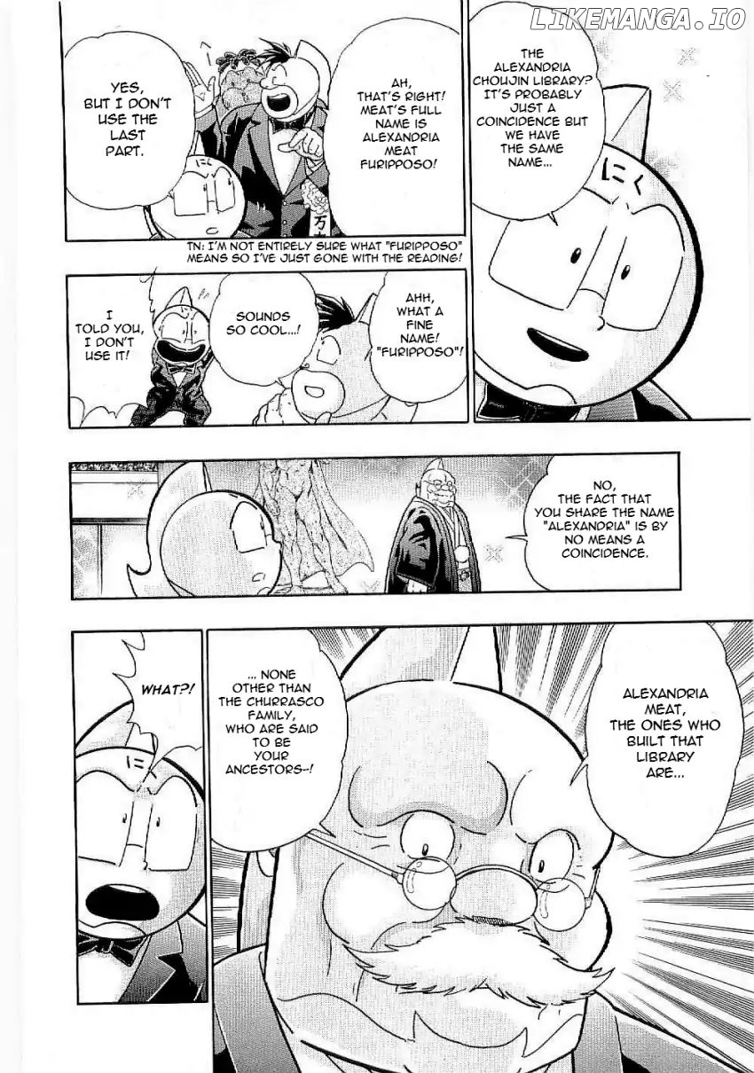 Kinnikuman II Sei - 2nd Generation Chapter 5 - page 14