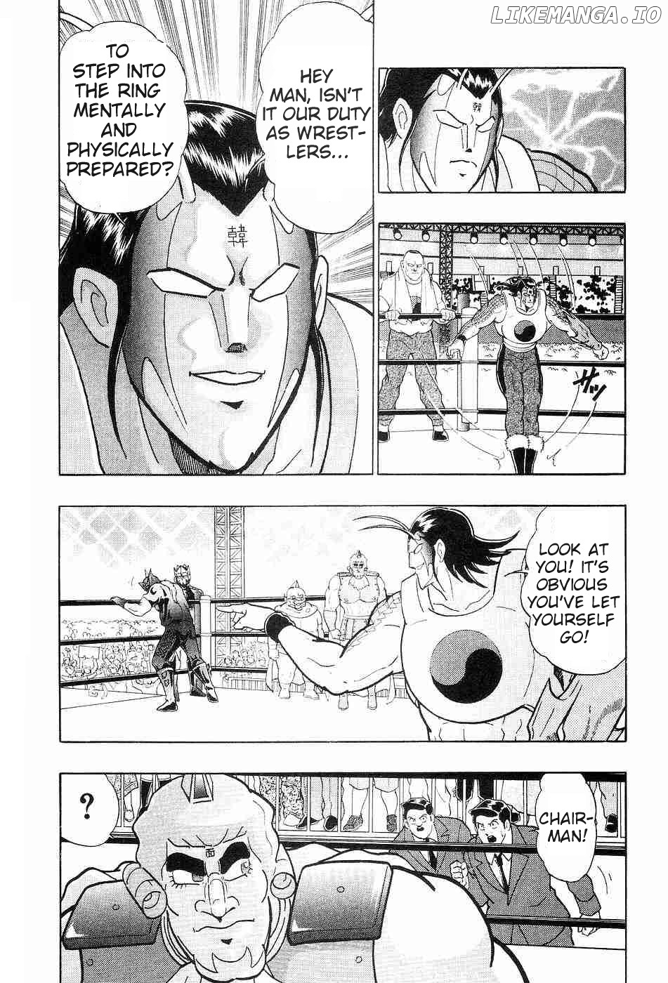 Kinnikuman II Sei - 2nd Generation Chapter 152 - page 10