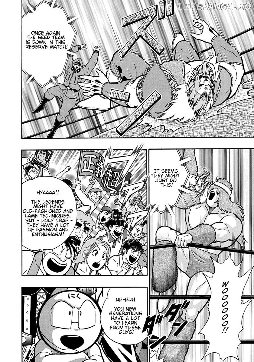 Kinnikuman II Sei - 2nd Generation Chapter 88 - page 18