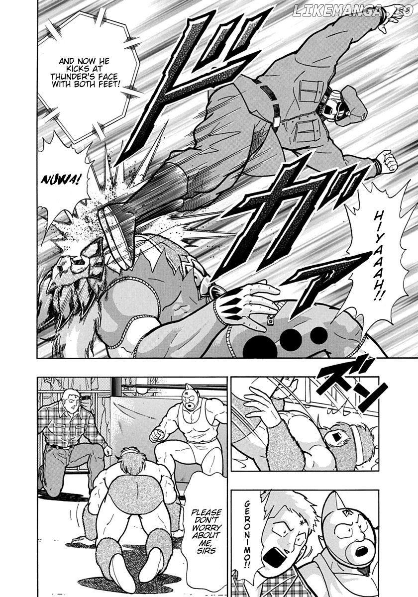 Kinnikuman II Sei - 2nd Generation Chapter 88 - page 8