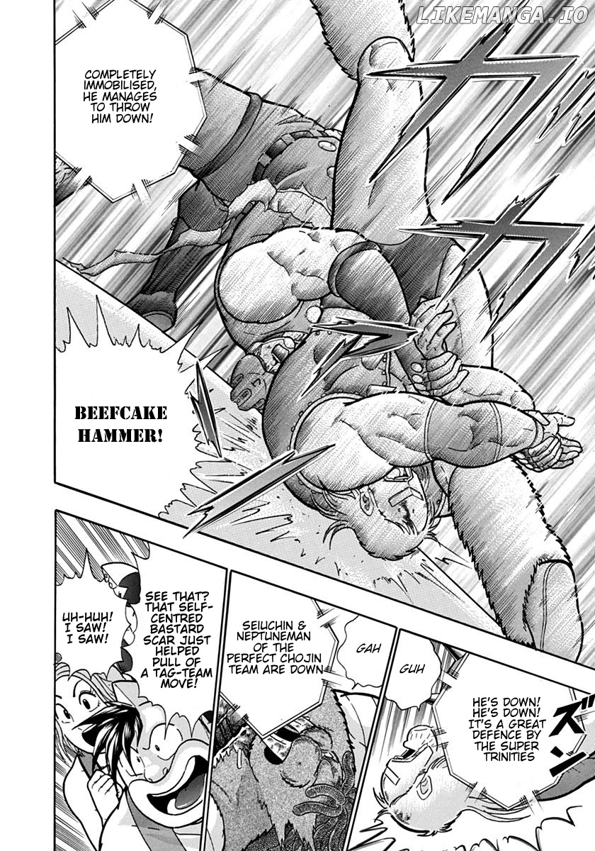 Kinnikuman II Sei - 2nd Generation Chapter 106 - page 6