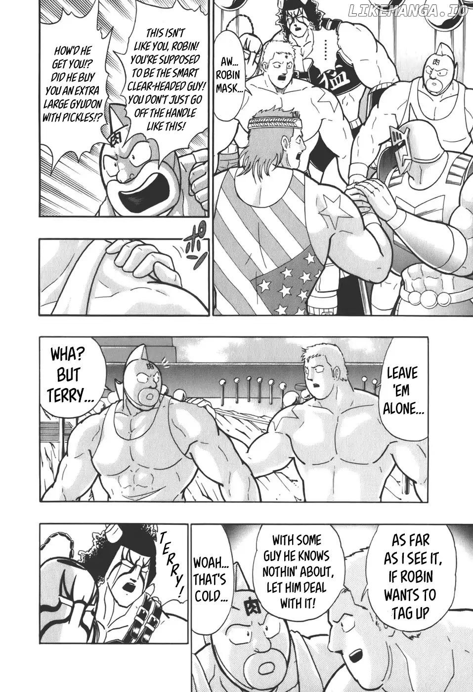 Kinnikuman II Sei - 2nd Generation Chapter 56 - page 14