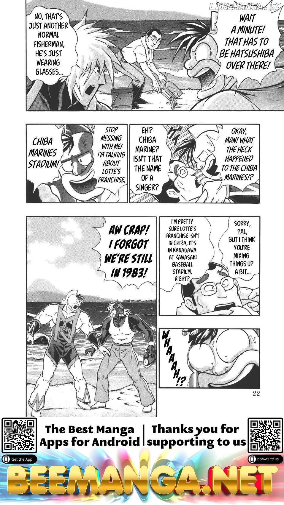 Kinnikuman II Sei - 2nd Generation Chapter 56 - page 26