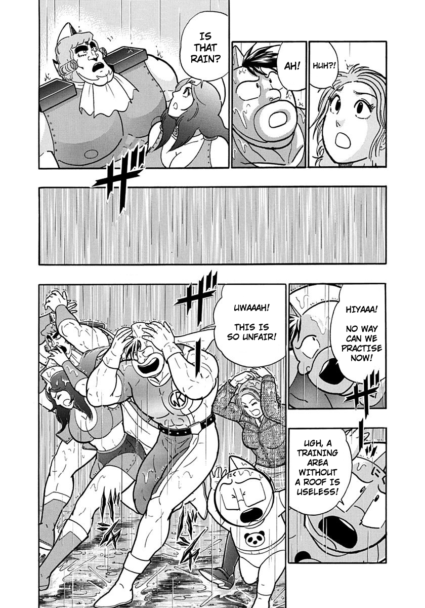 Kinnikuman II Sei - 2nd Generation Chapter 115 - page 16