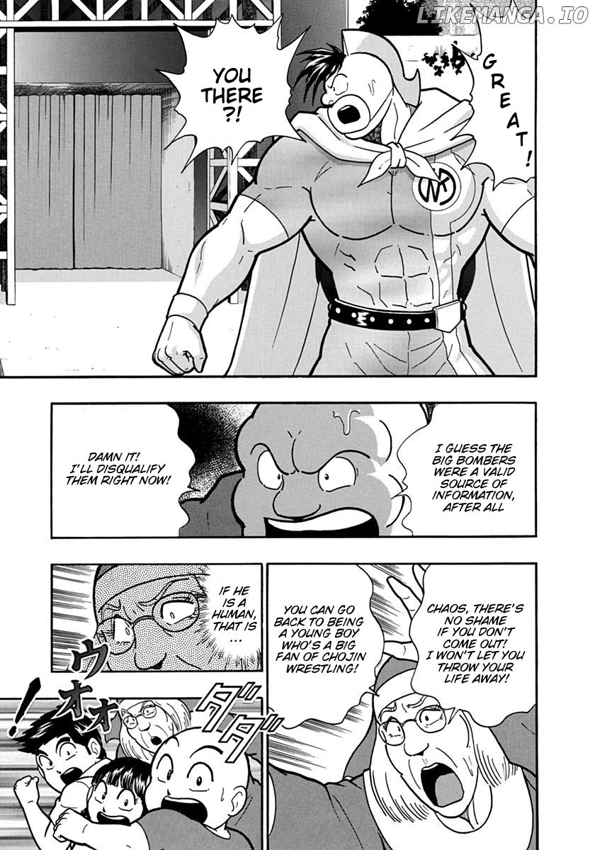 Kinnikuman II Sei - 2nd Generation Chapter 129 - page 19