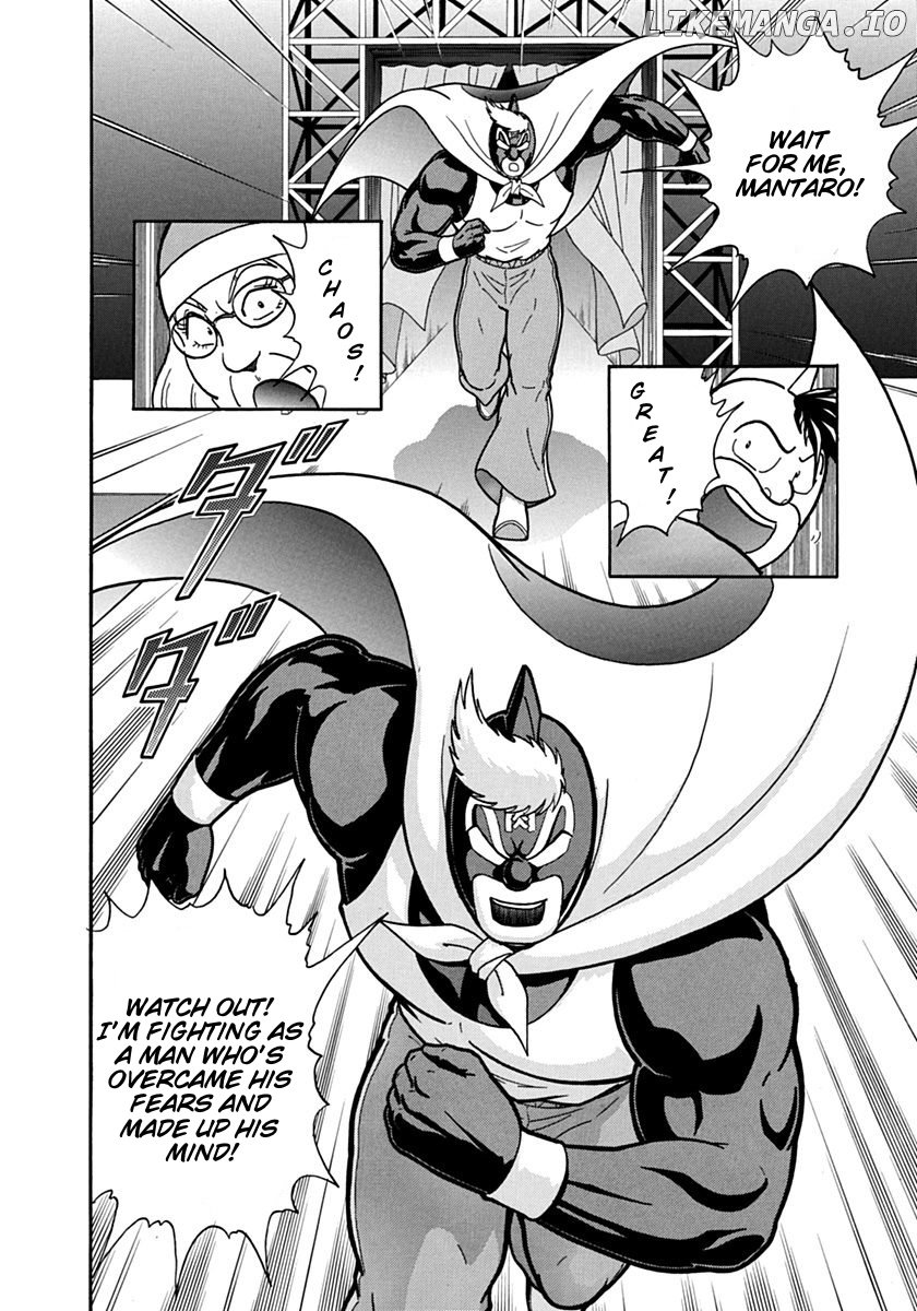 Kinnikuman II Sei - 2nd Generation Chapter 129 - page 20