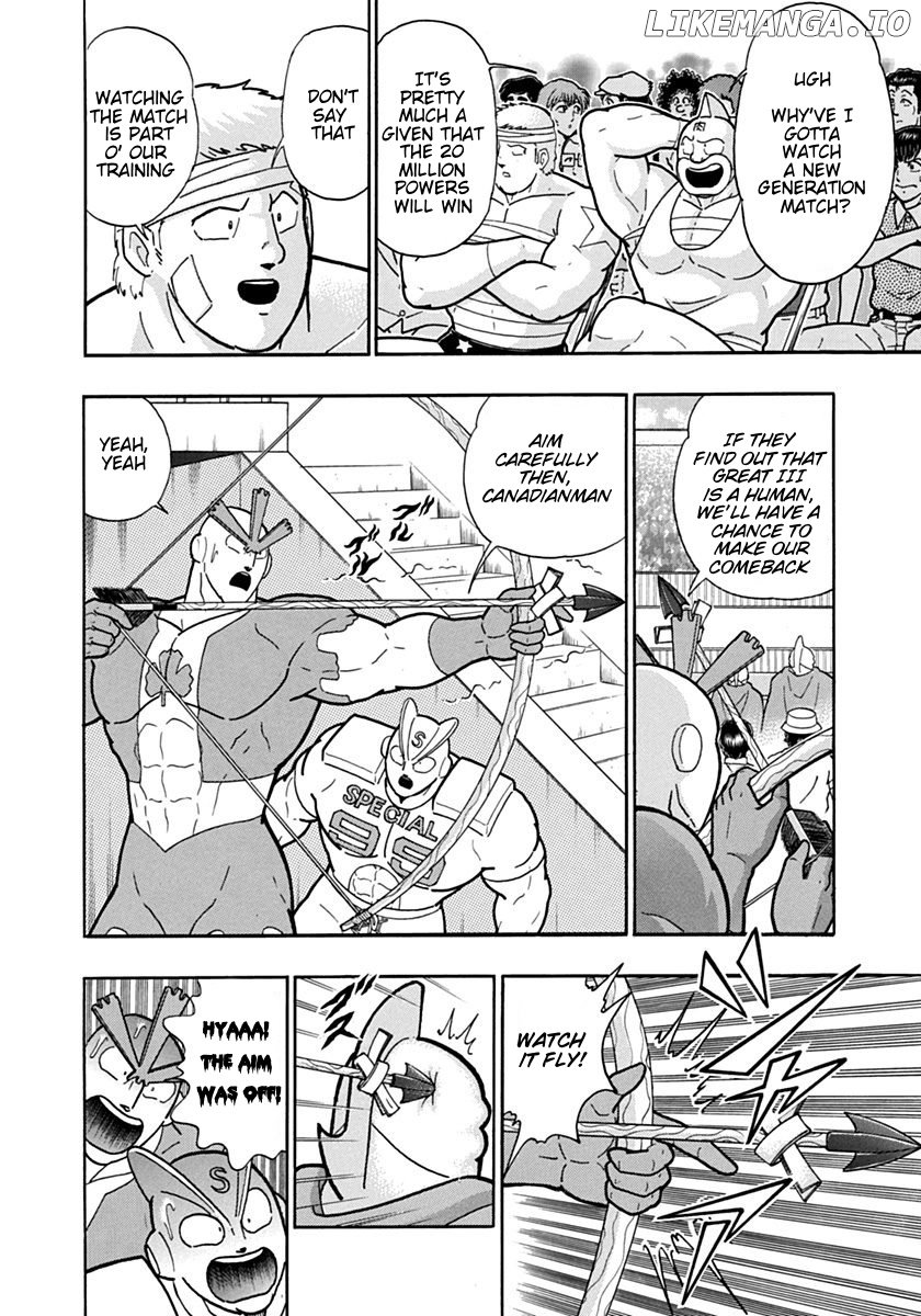 Kinnikuman II Sei - 2nd Generation Chapter 129 - page 4