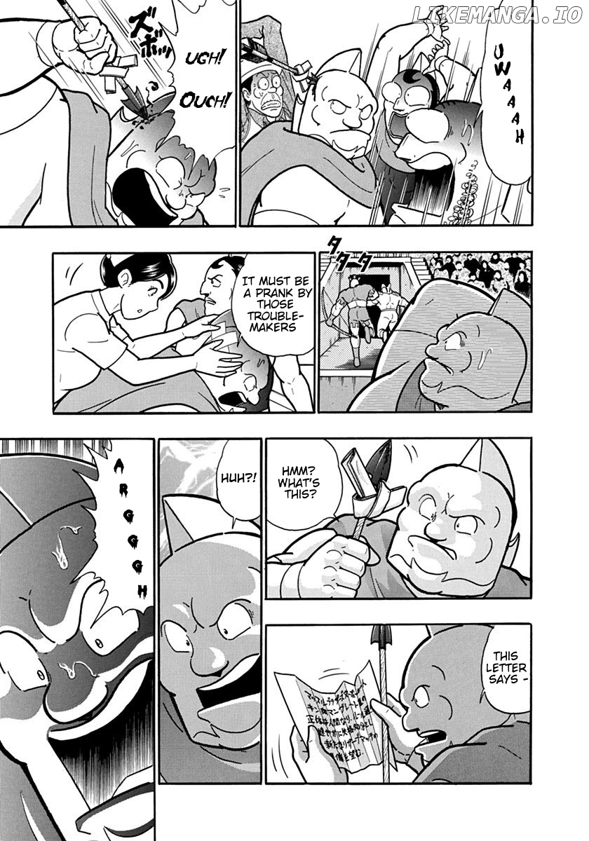 Kinnikuman II Sei - 2nd Generation Chapter 129 - page 5