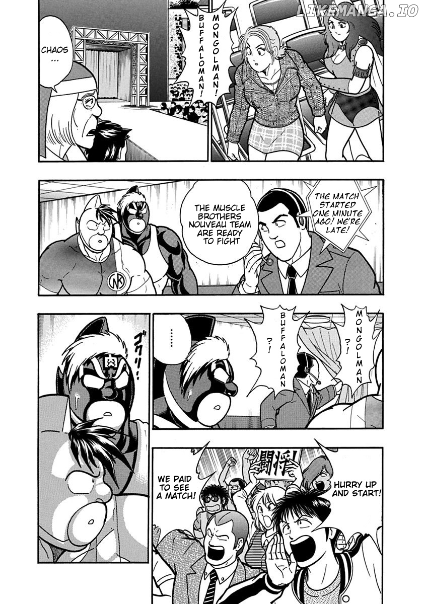 Kinnikuman II Sei - 2nd Generation Chapter 129 - page 9