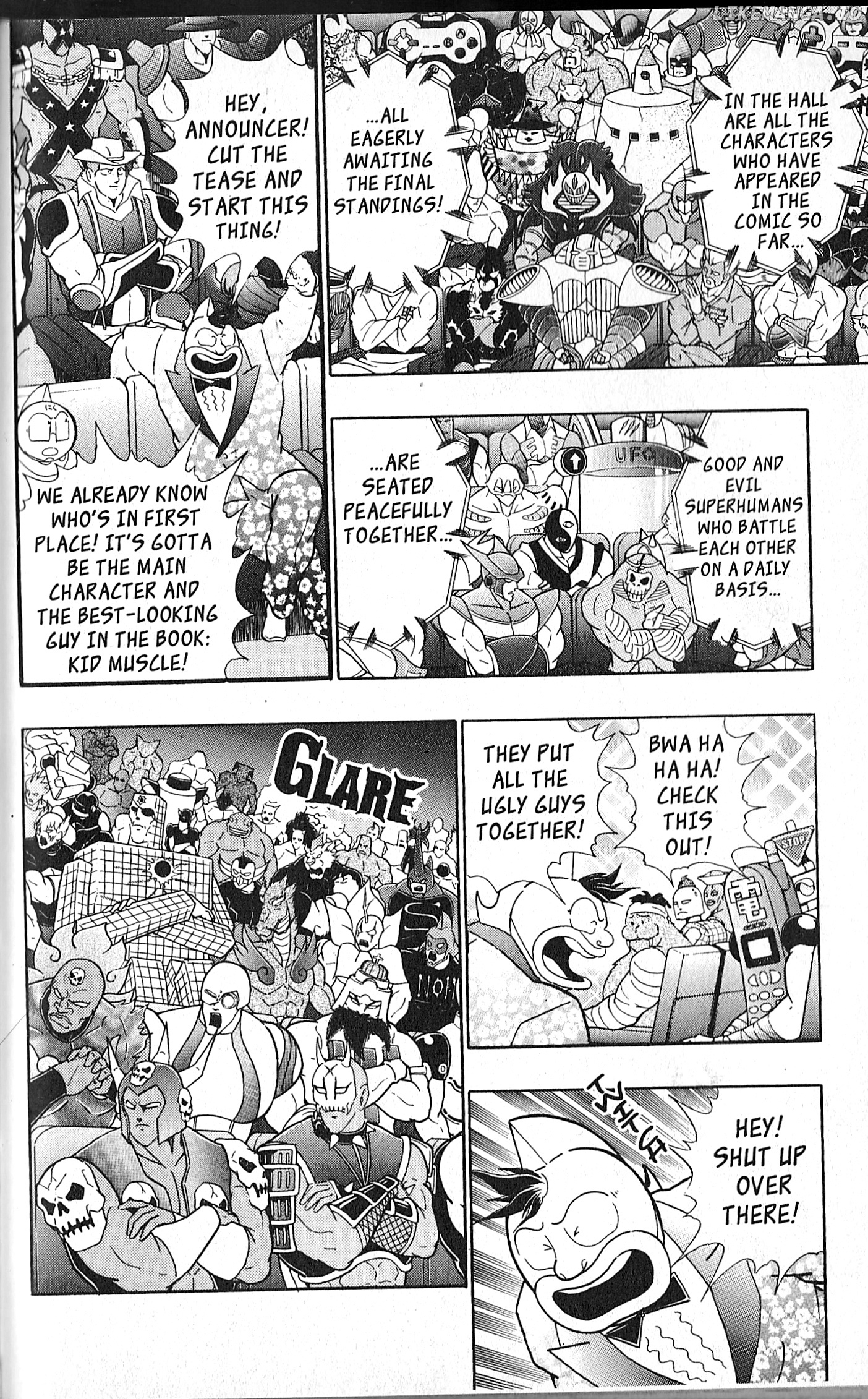 Kinnikuman II Sei - 2nd Generation Chapter 106.5 - page 2