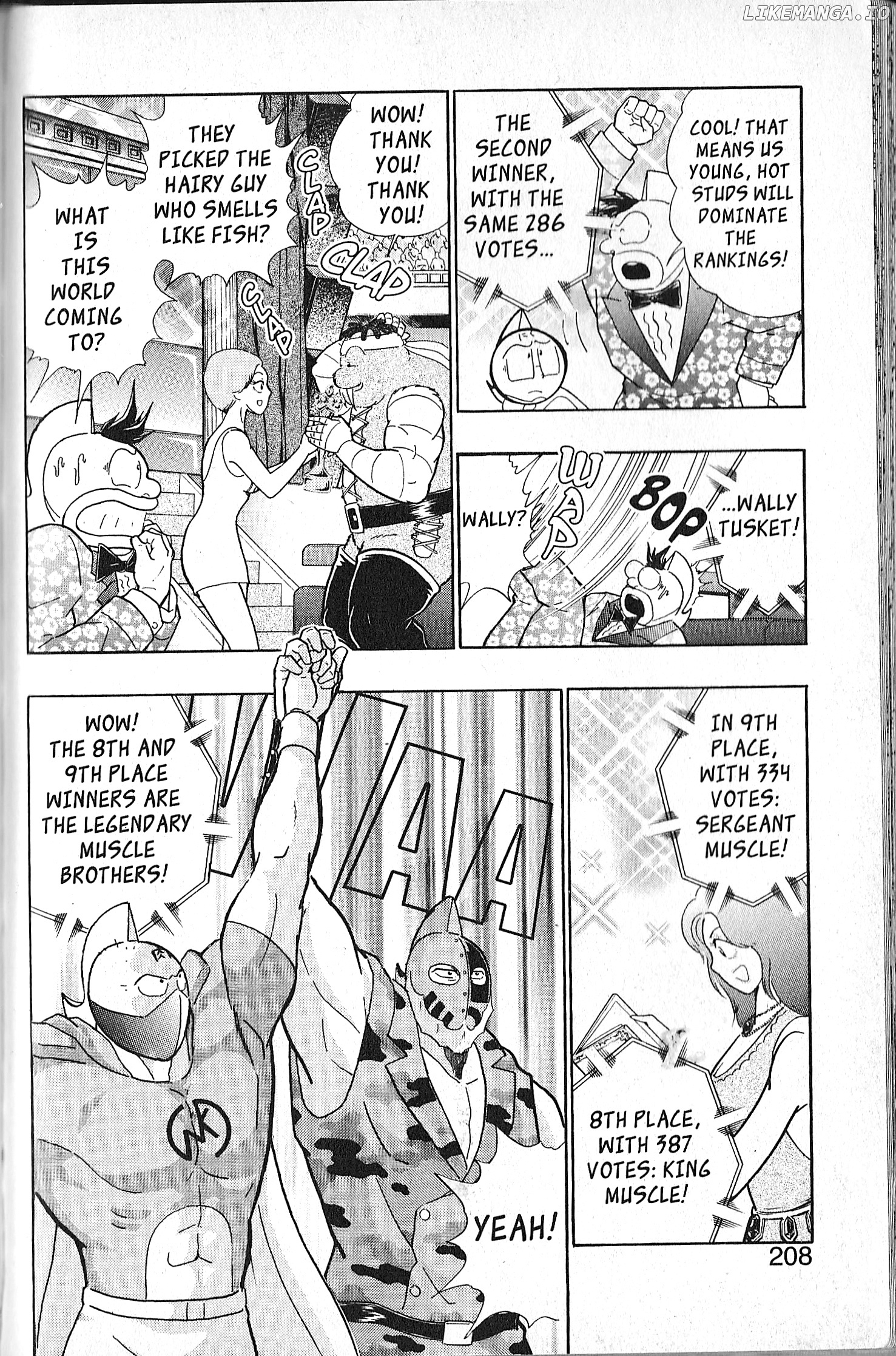 Kinnikuman II Sei - 2nd Generation Chapter 106.5 - page 4