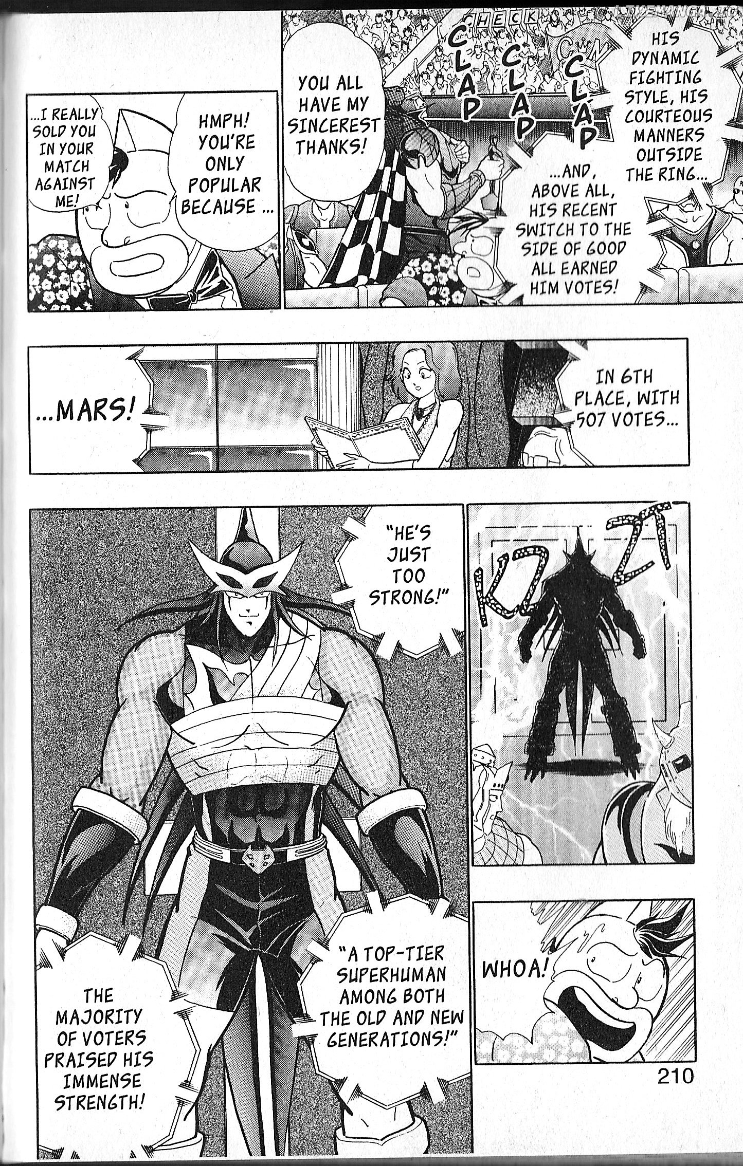 Kinnikuman II Sei - 2nd Generation Chapter 106.5 - page 6