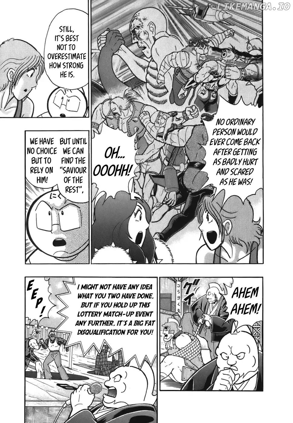 Kinnikuman II Sei - 2nd Generation Chapter 55 - page 13