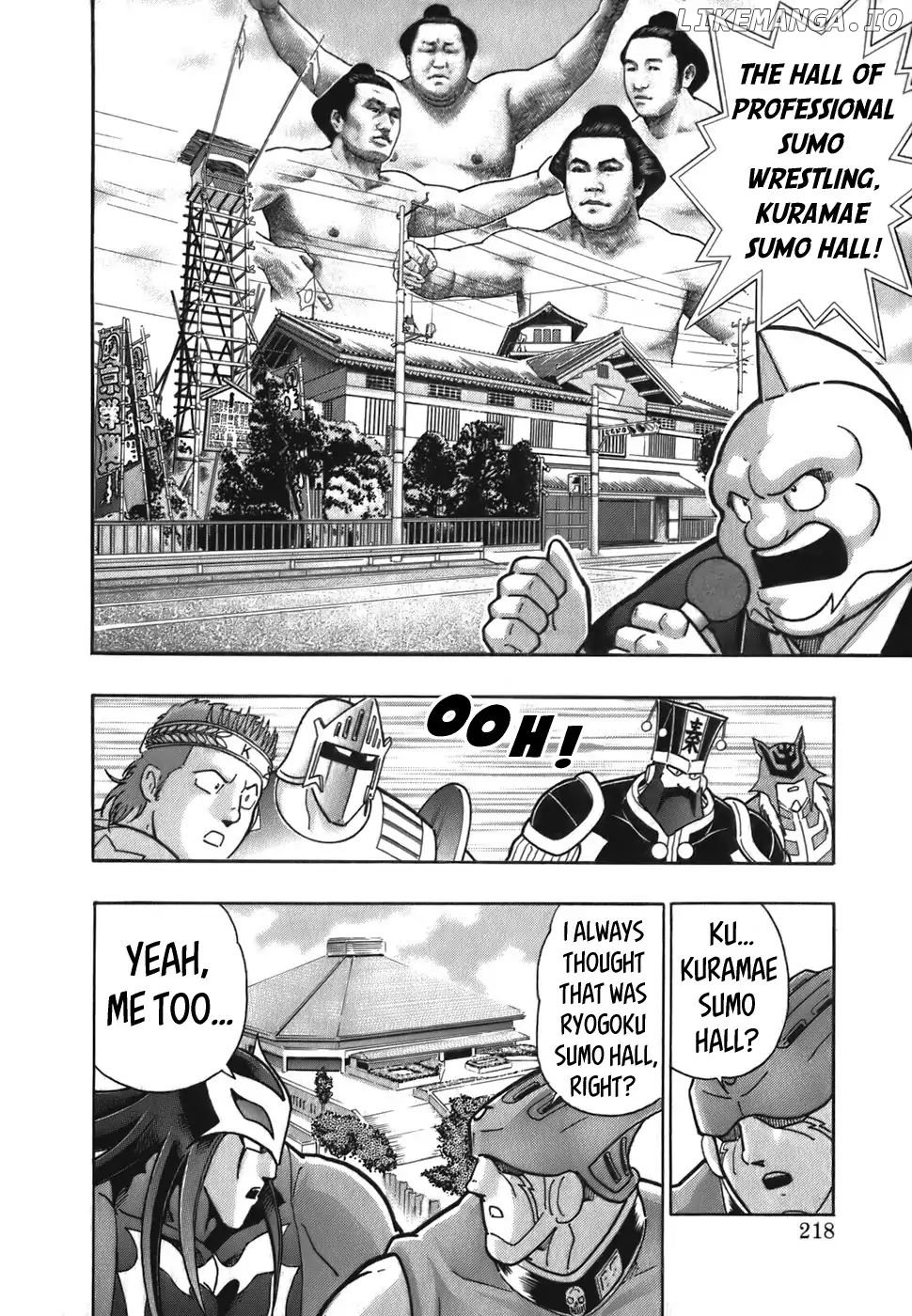 Kinnikuman II Sei - 2nd Generation Chapter 55 - page 16