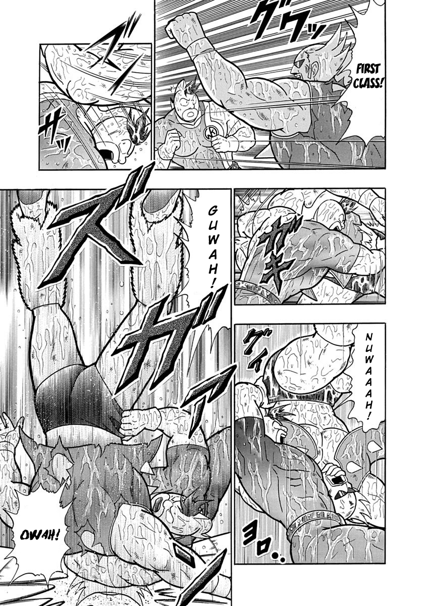 Kinnikuman II Sei - 2nd Generation Chapter 116 - page 3