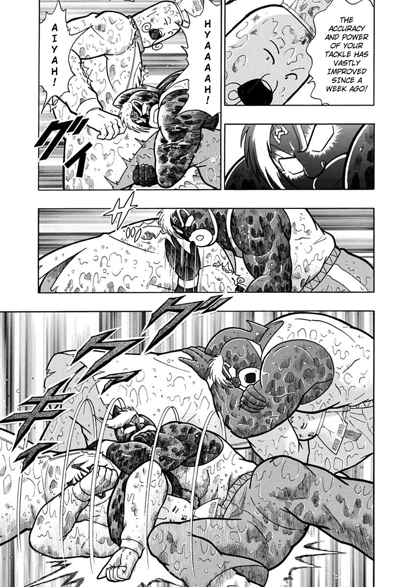 Kinnikuman II Sei - 2nd Generation Chapter 116 - page 7