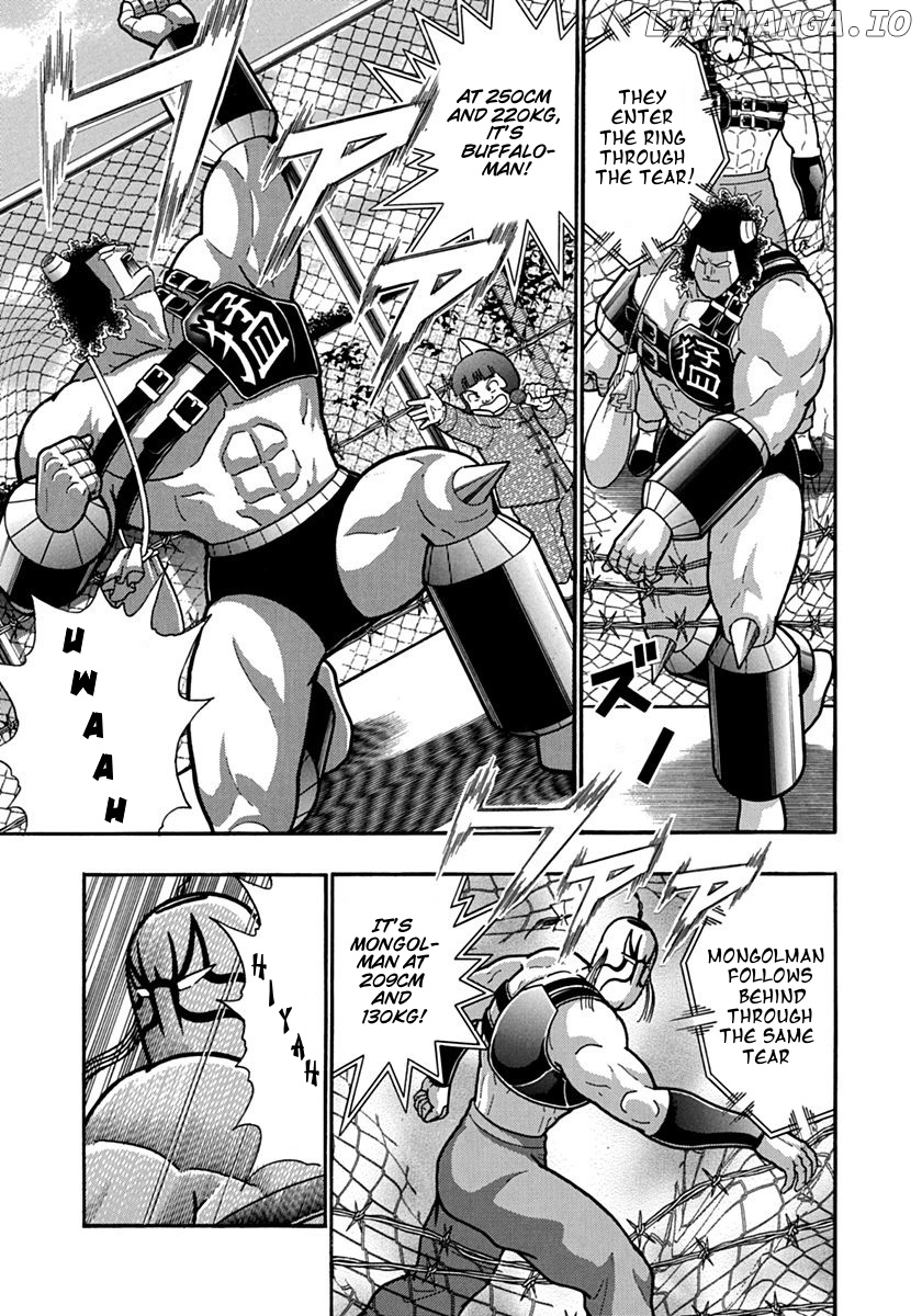 Kinnikuman II Sei - 2nd Generation Chapter 130 - page 15