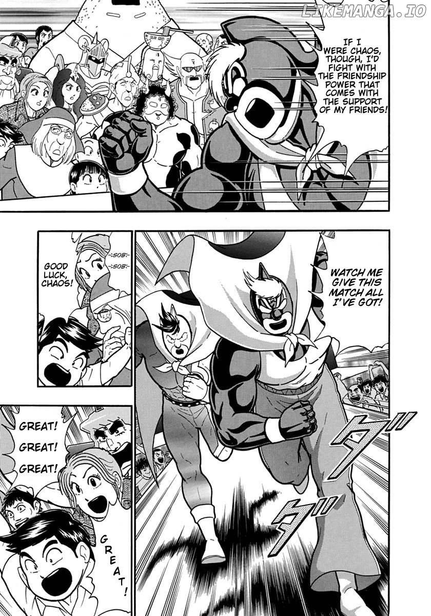 Kinnikuman II Sei - 2nd Generation Chapter 130 - page 3