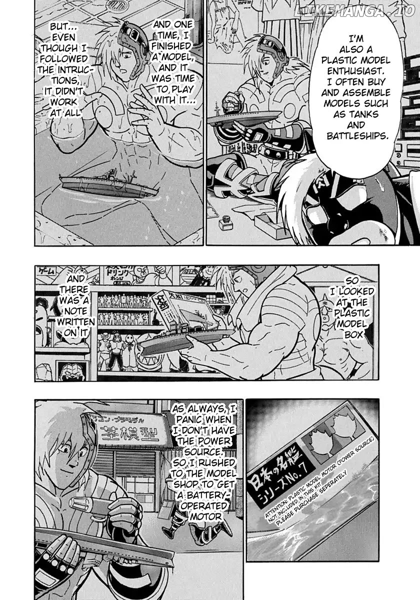 Kinnikuman II Sei - 2nd Generation Chapter 69 - page 4