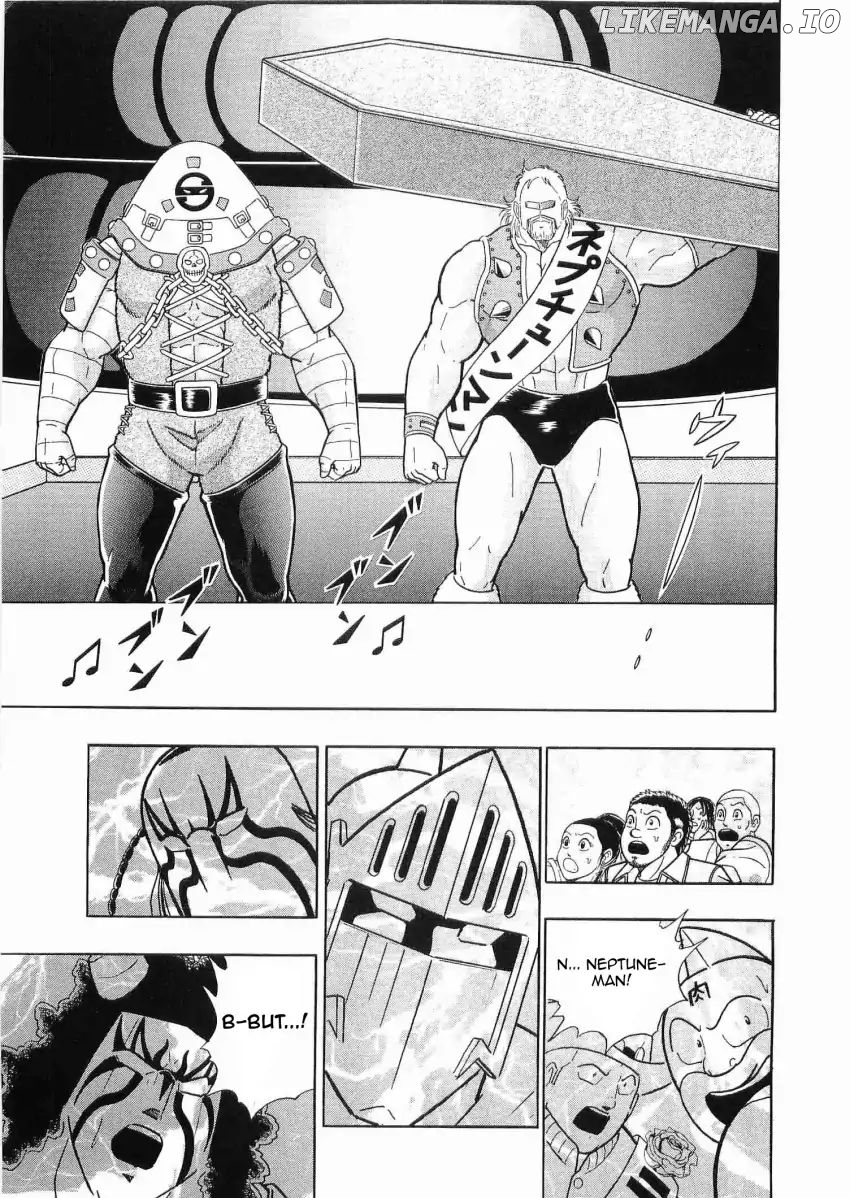 Kinnikuman II Sei - 2nd Generation Chapter 32 - page 15