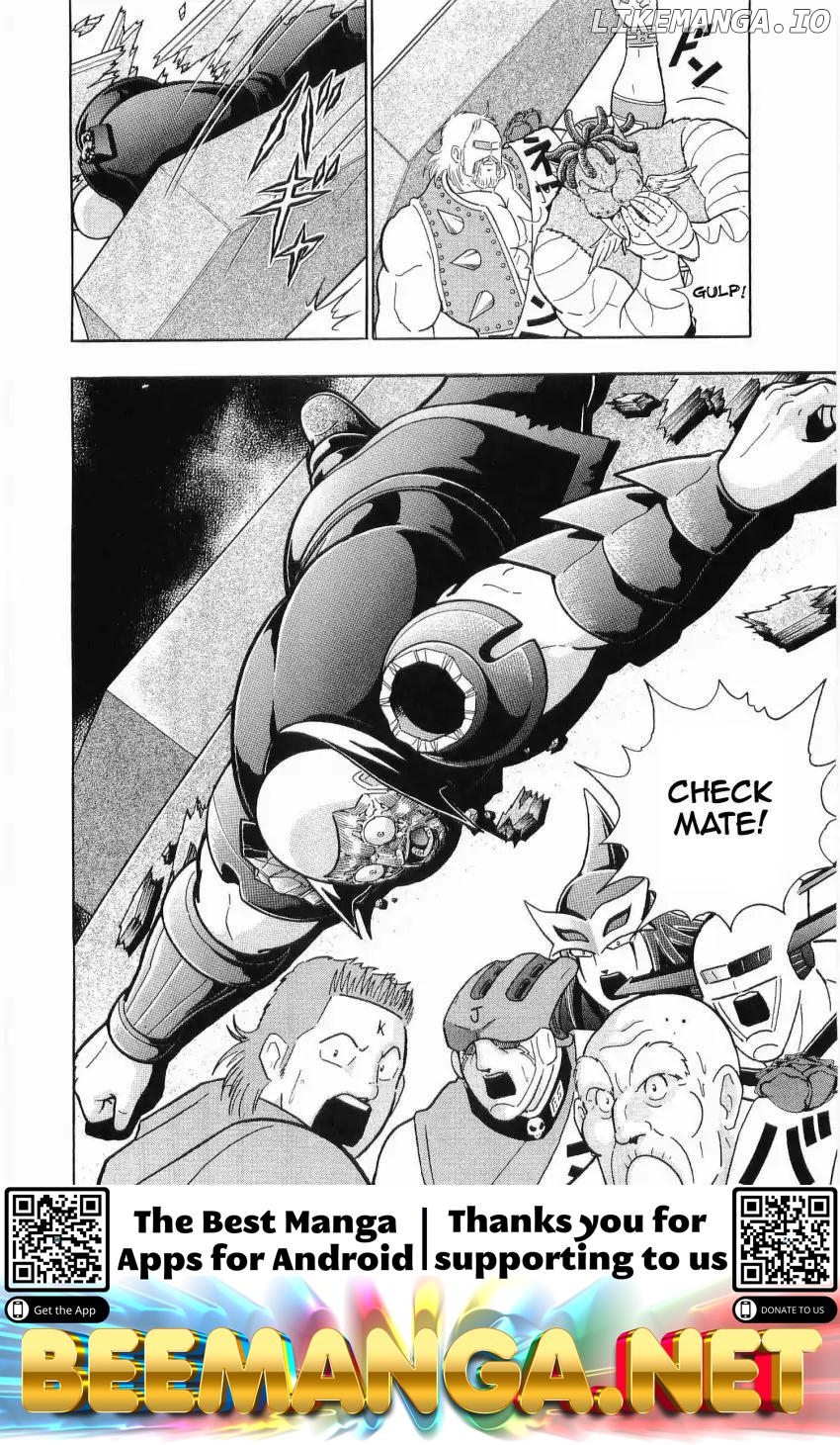 Kinnikuman II Sei - 2nd Generation Chapter 32 - page 20