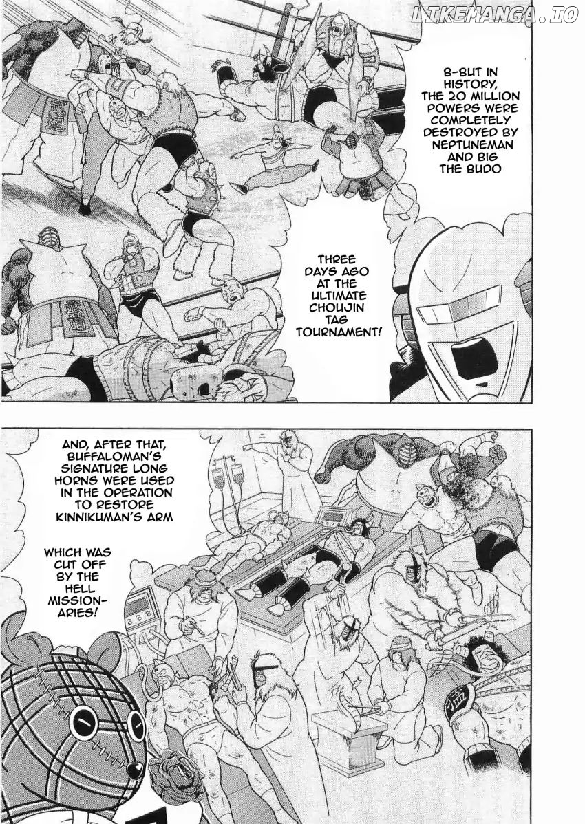 Kinnikuman II Sei - 2nd Generation Chapter 32 - page 3