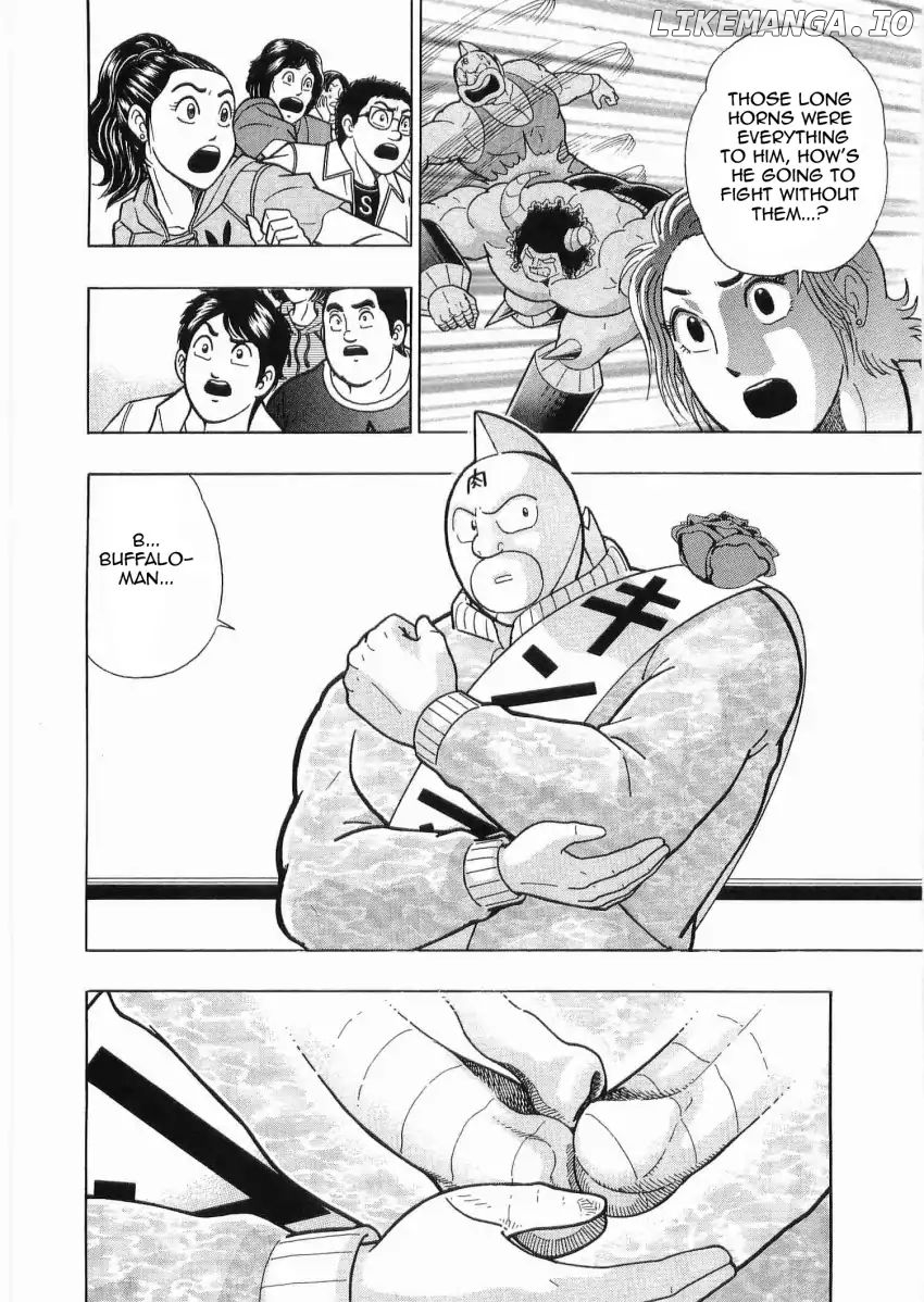 Kinnikuman II Sei - 2nd Generation Chapter 32 - page 4