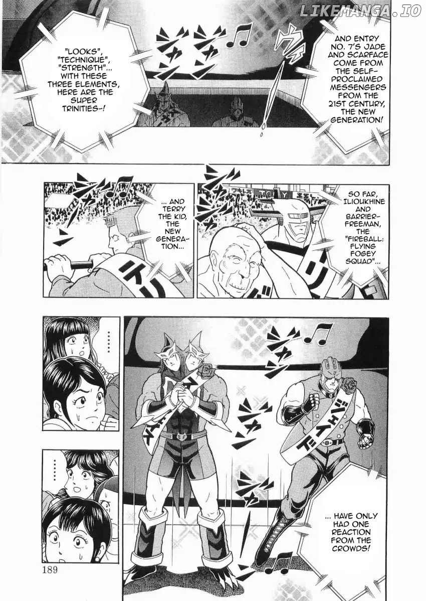 Kinnikuman II Sei - 2nd Generation Chapter 32 - page 7