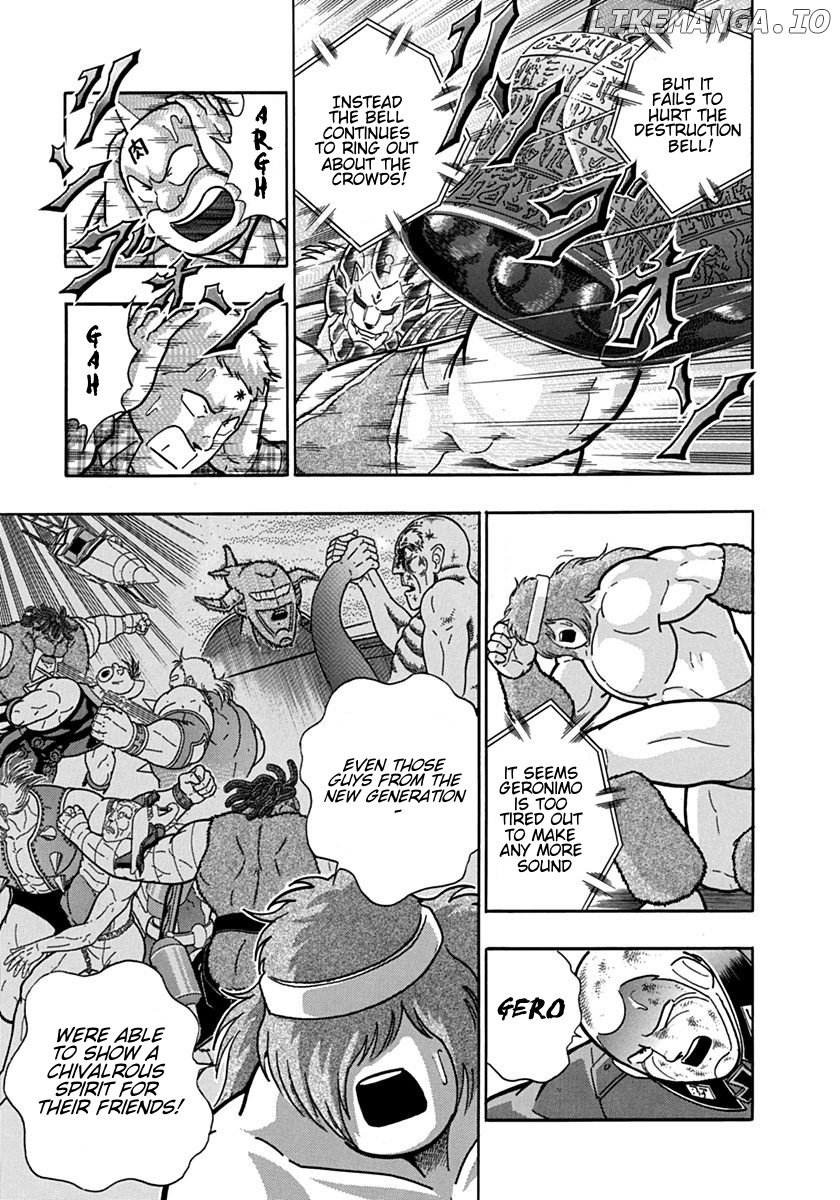 Kinnikuman II Sei - 2nd Generation Chapter 90 - page 15