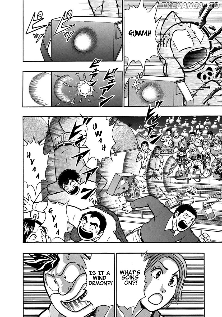 Kinnikuman II Sei - 2nd Generation Chapter 90 - page 18