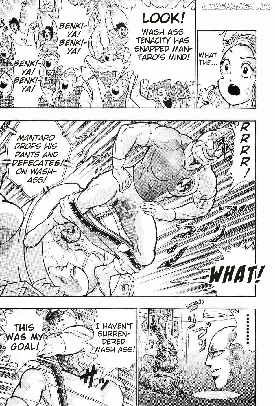 Kinnikuman II Sei - 2nd Generation Chapter 150 - page 19