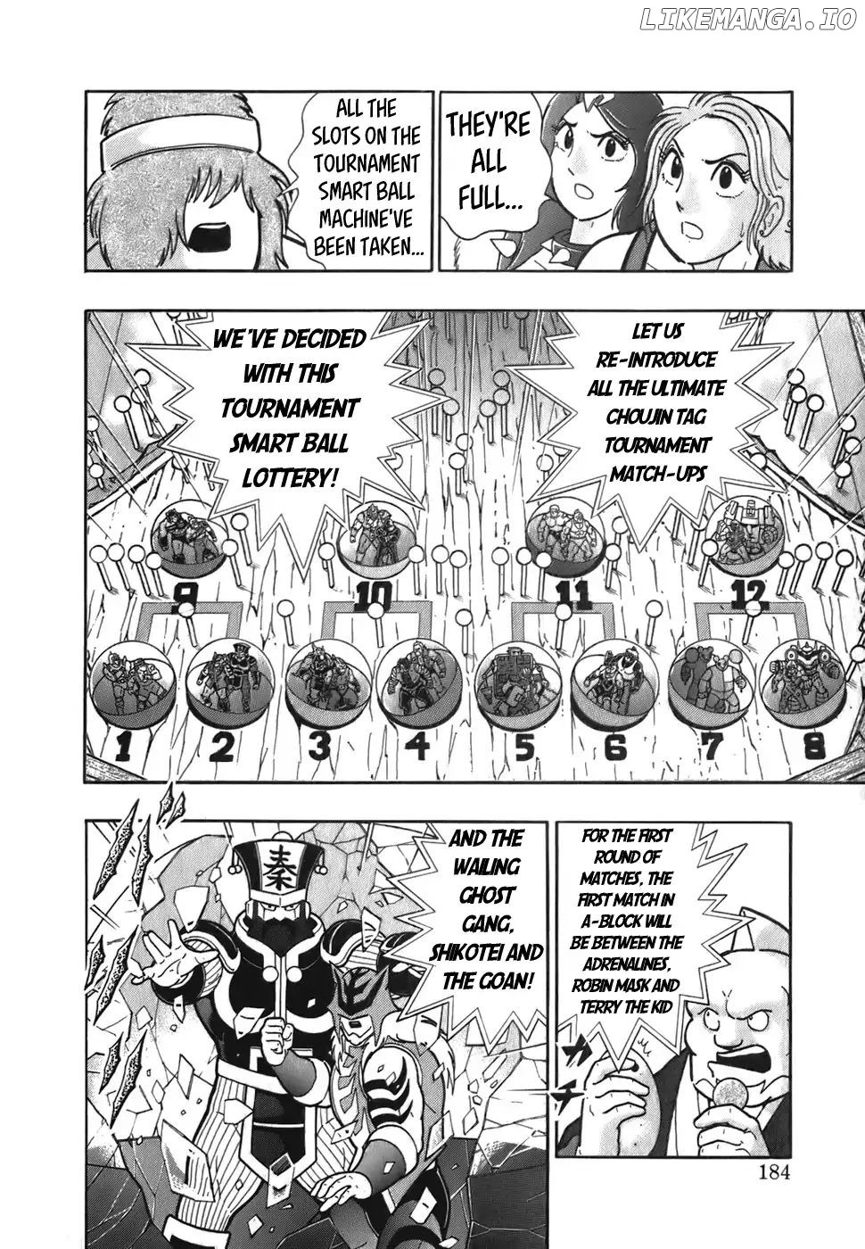 Kinnikuman II Sei - 2nd Generation Chapter 54 - page 2