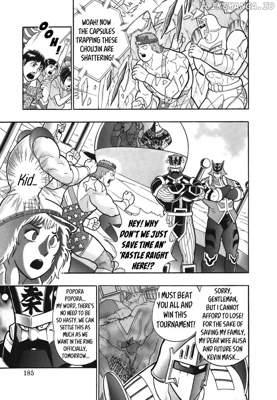 Kinnikuman II Sei - 2nd Generation Chapter 54 - page 3