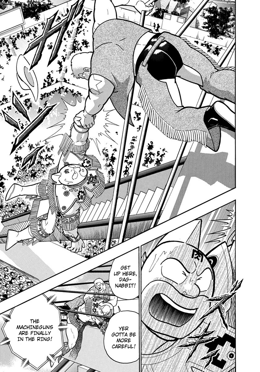 Kinnikuman II Sei - 2nd Generation Chapter 117 - page 19