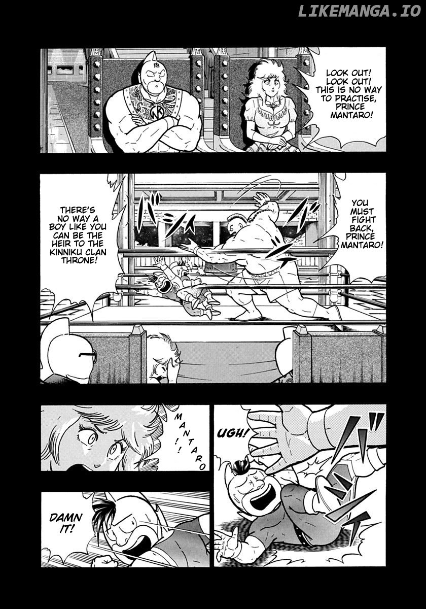 Kinnikuman II Sei - 2nd Generation Chapter 131 - page 16