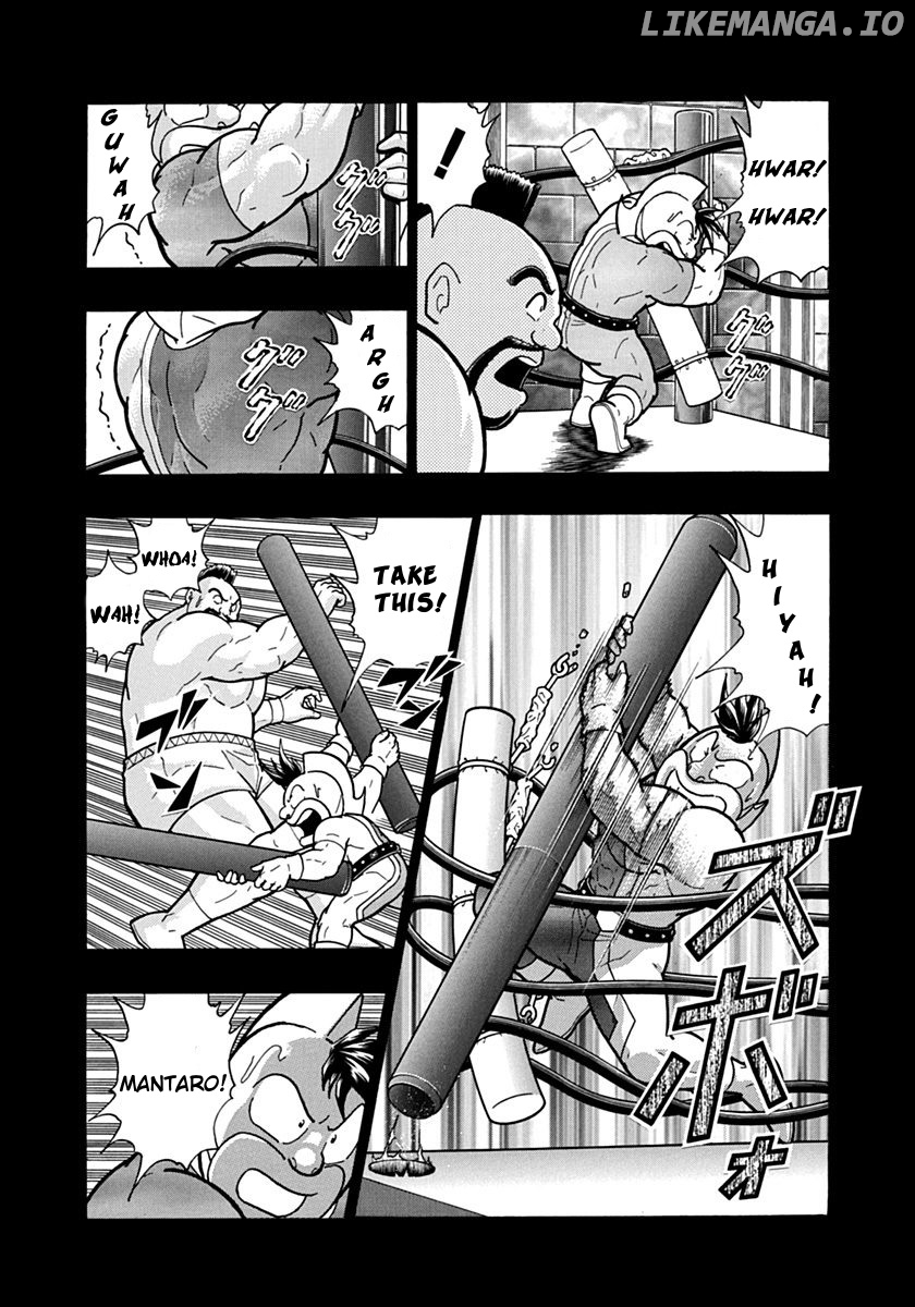 Kinnikuman II Sei - 2nd Generation Chapter 131 - page 17