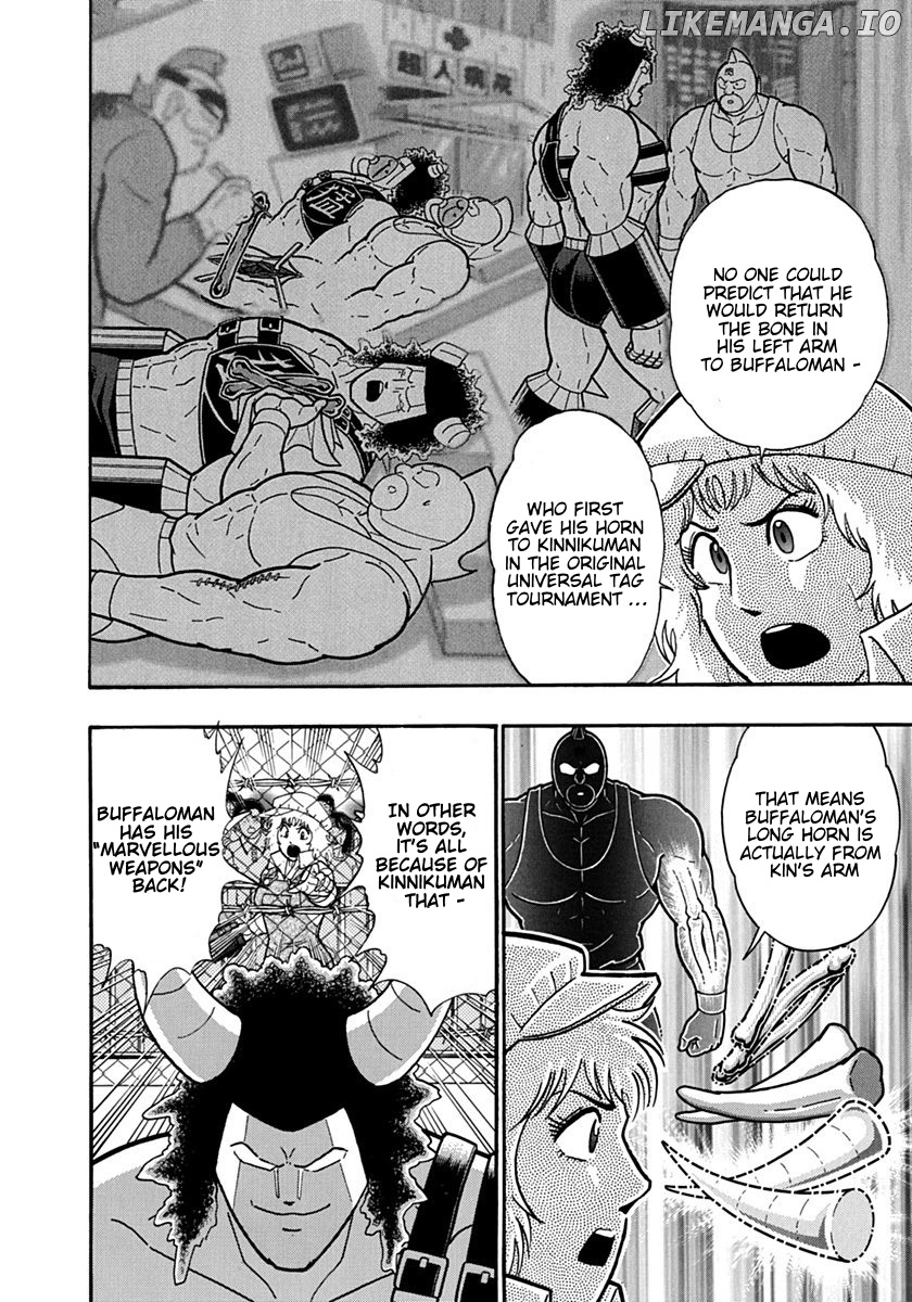 Kinnikuman II Sei - 2nd Generation Chapter 131 - page 6