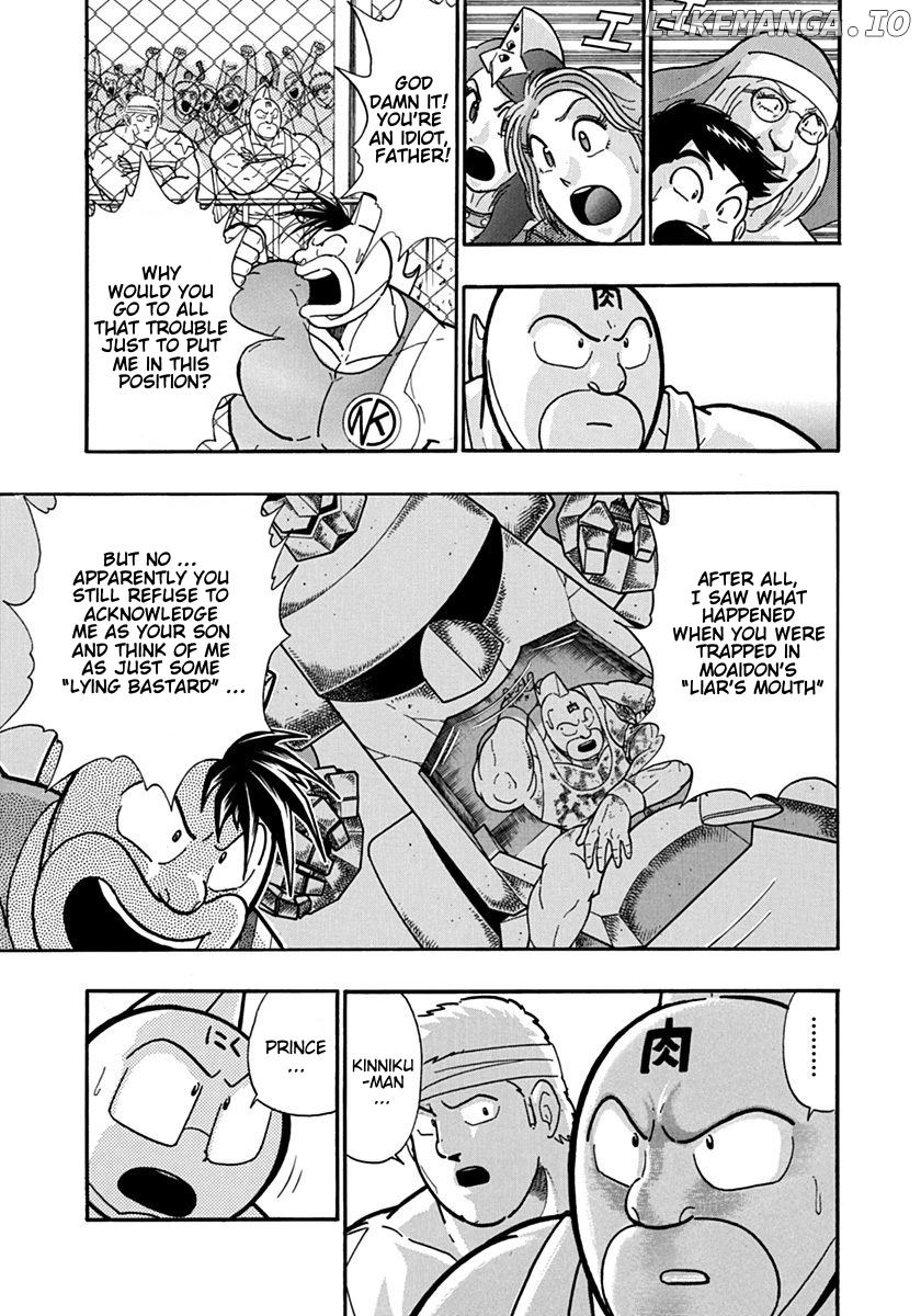 Kinnikuman II Sei - 2nd Generation Chapter 131 - page 7