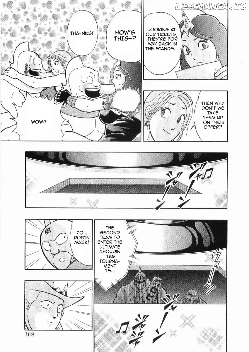 Kinnikuman II Sei - 2nd Generation Chapter 31 - page 7