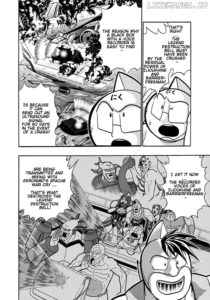 Kinnikuman II Sei - 2nd Generation Chapter 91 - page 4