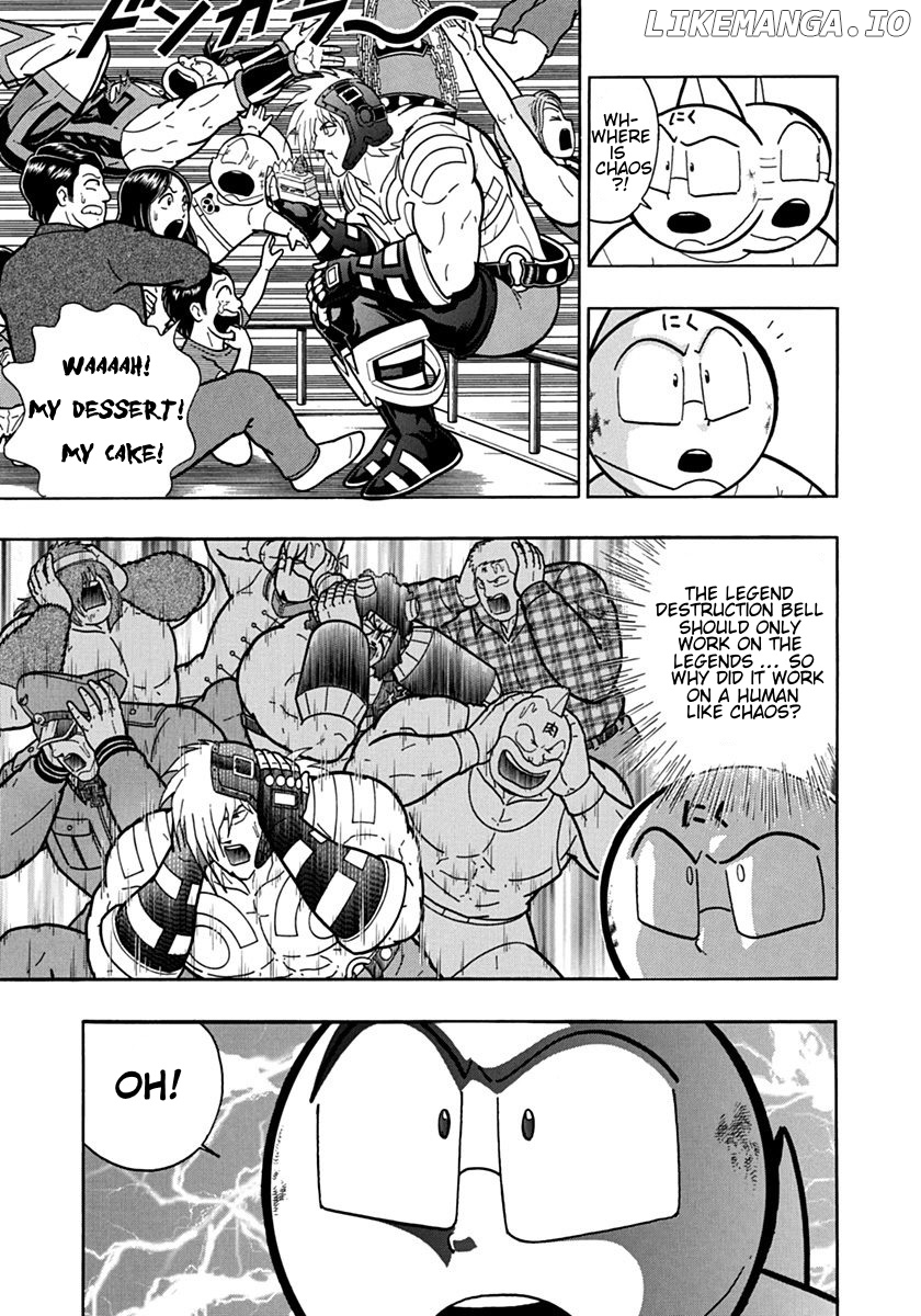 Kinnikuman II Sei - 2nd Generation Chapter 91 - page 7